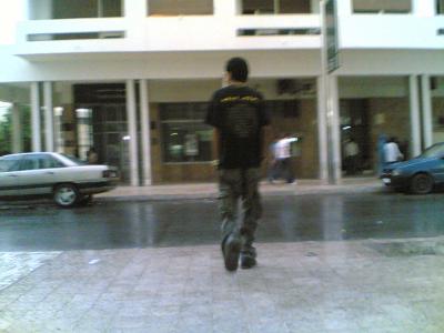 that s  me